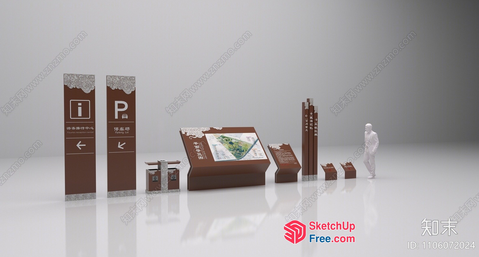 Signage For Parking And Directions 3D SketchUp File