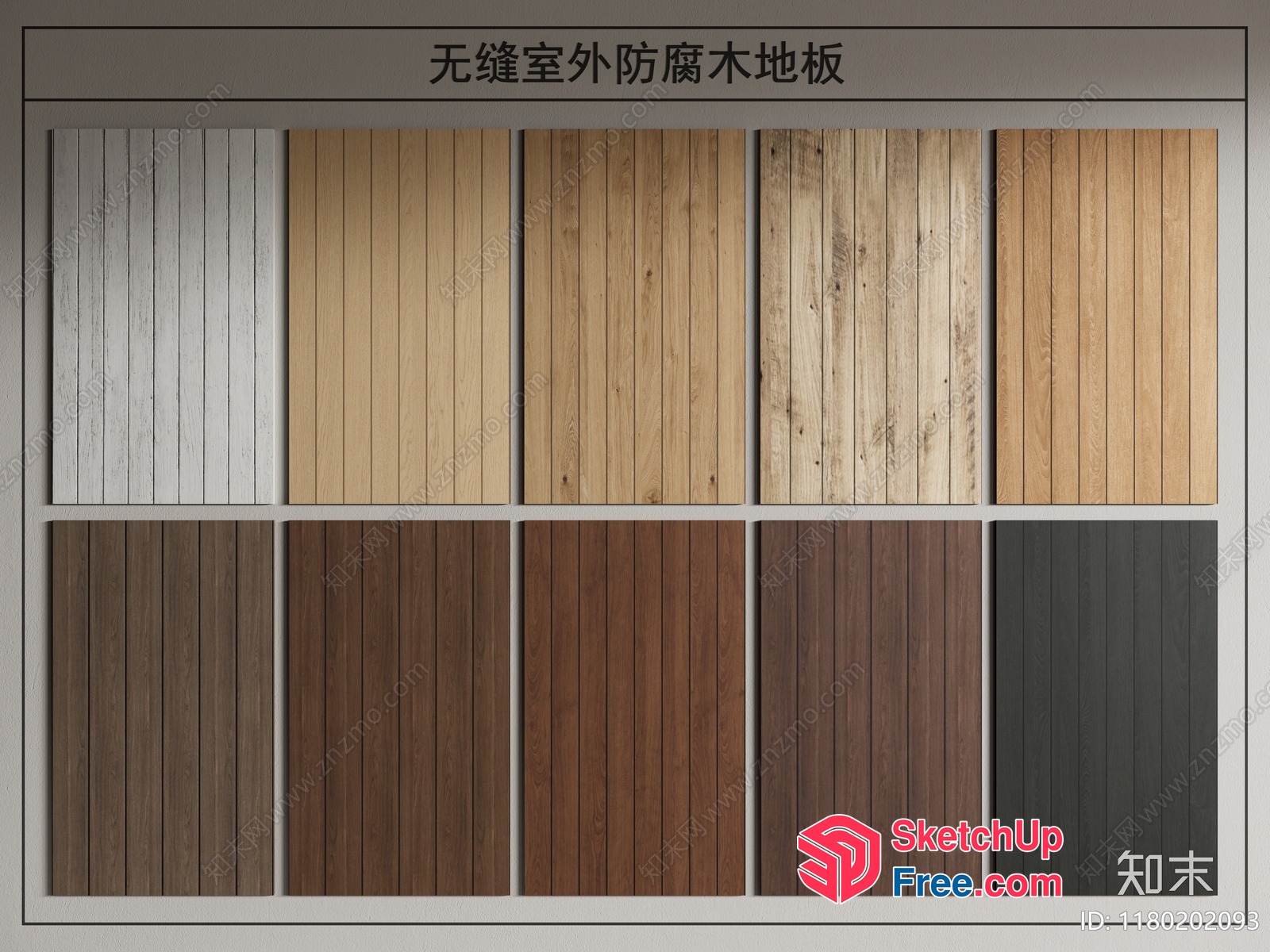 A Collection Of Wooden Panels 3D SketchUp File