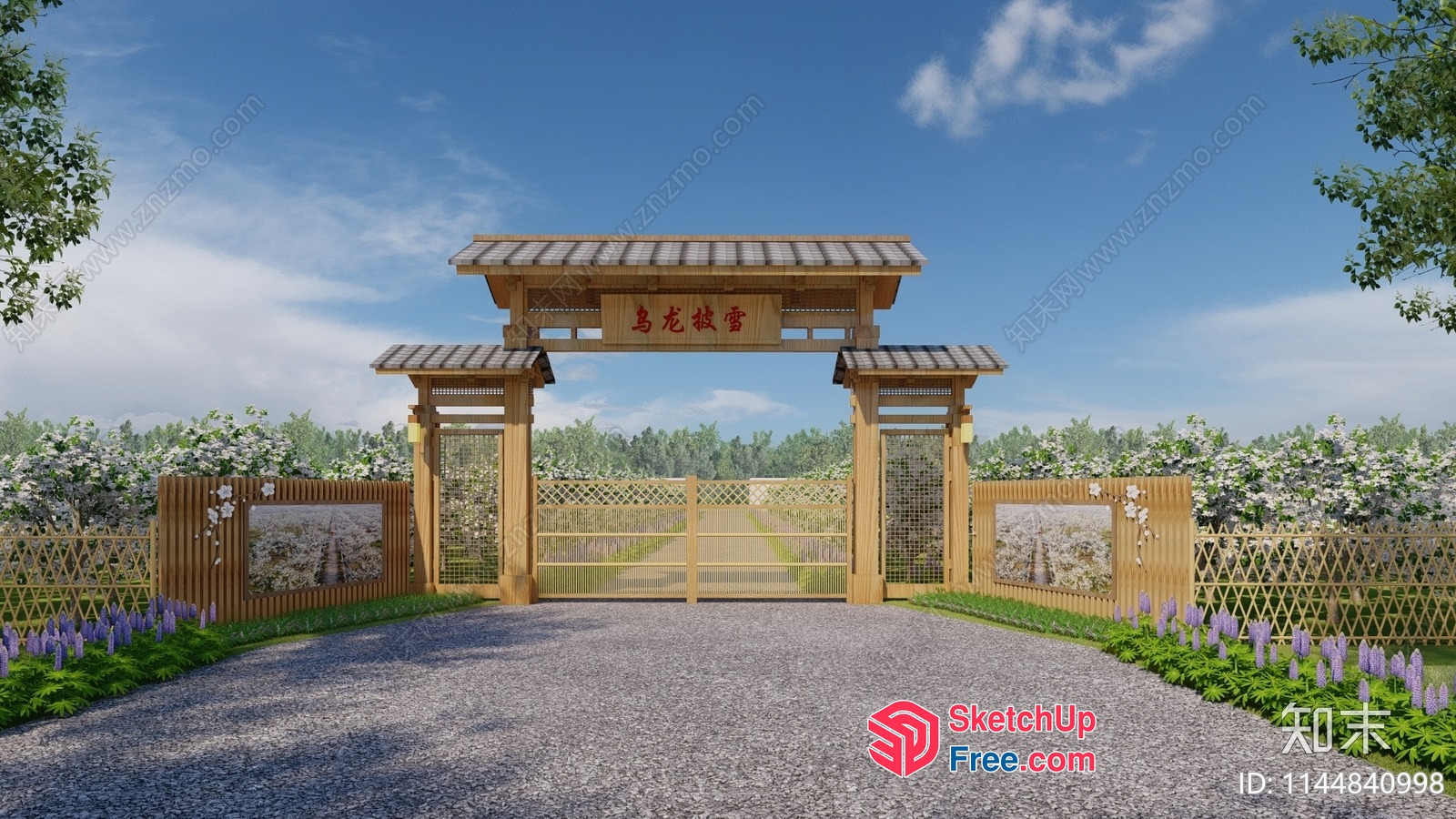 Traditional Japanese Entrance Gate With Ornate Roof And Pillars 3D SketchUp File