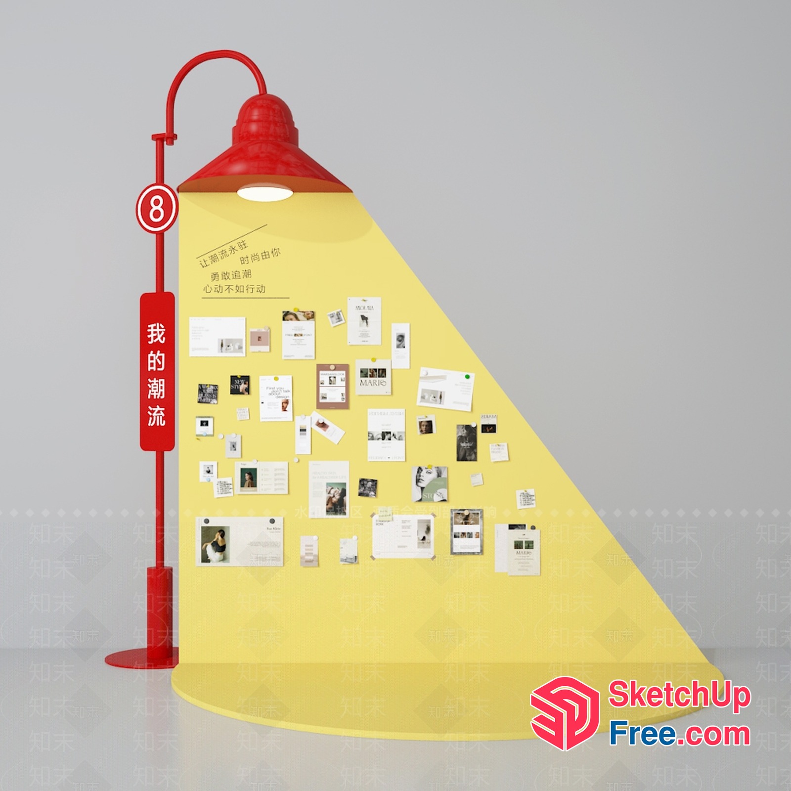 Yellow And Red Wall With Various Posters And A Lamp 3D SketchUp File