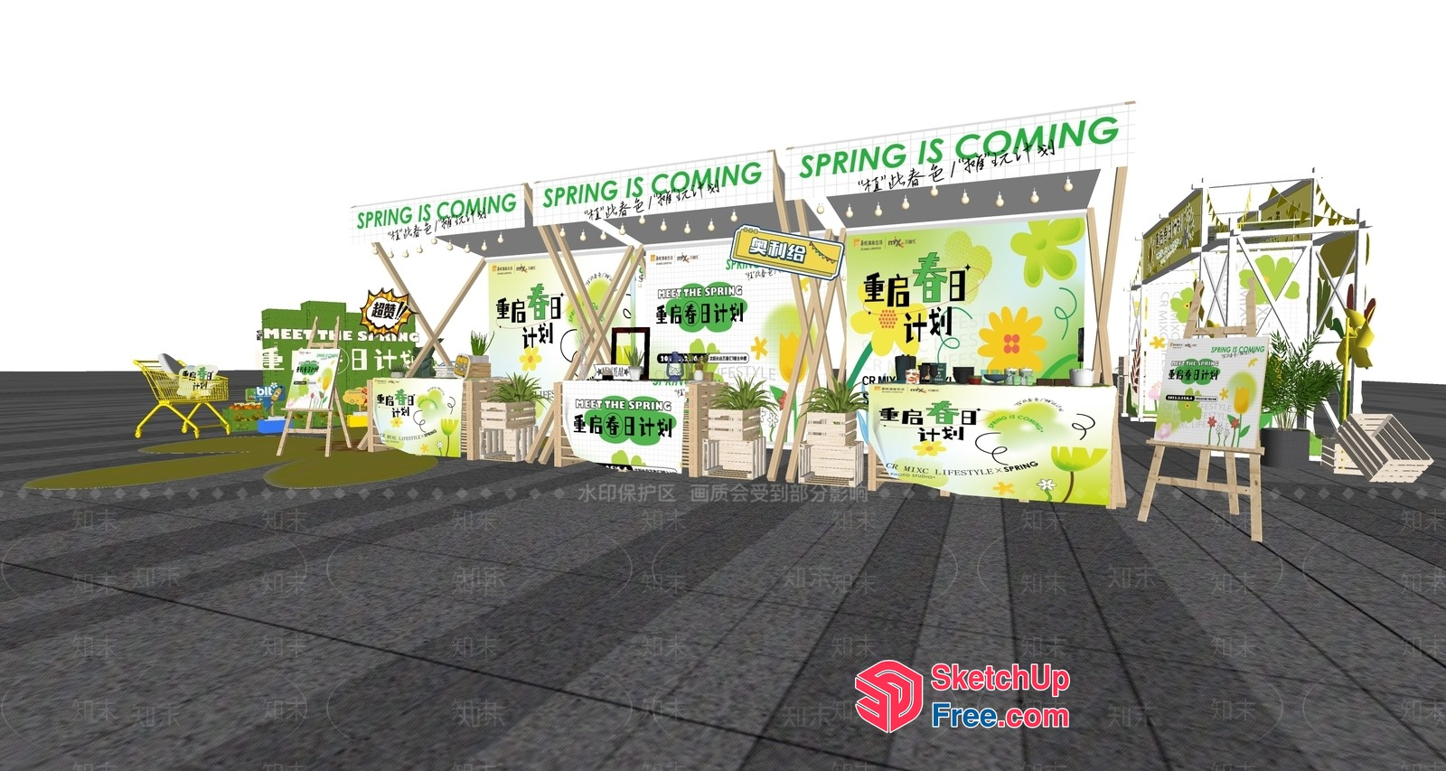 Spring-Themed Commercial Street Cladding 3D SketchUp File