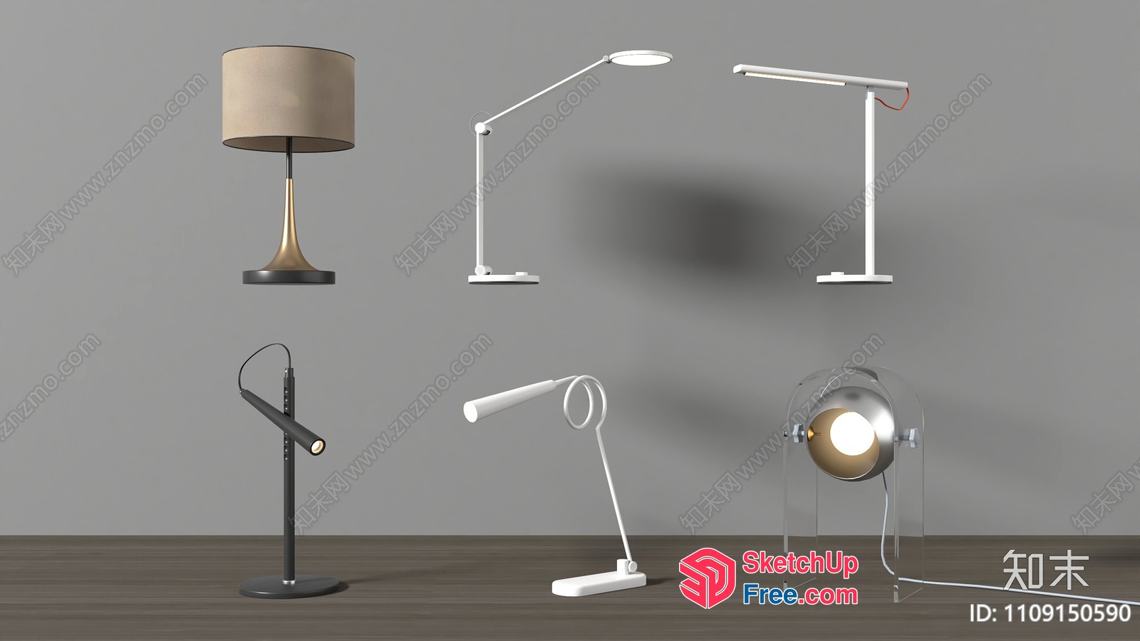 Modern Table Lamps Collection 3D SketchUp File