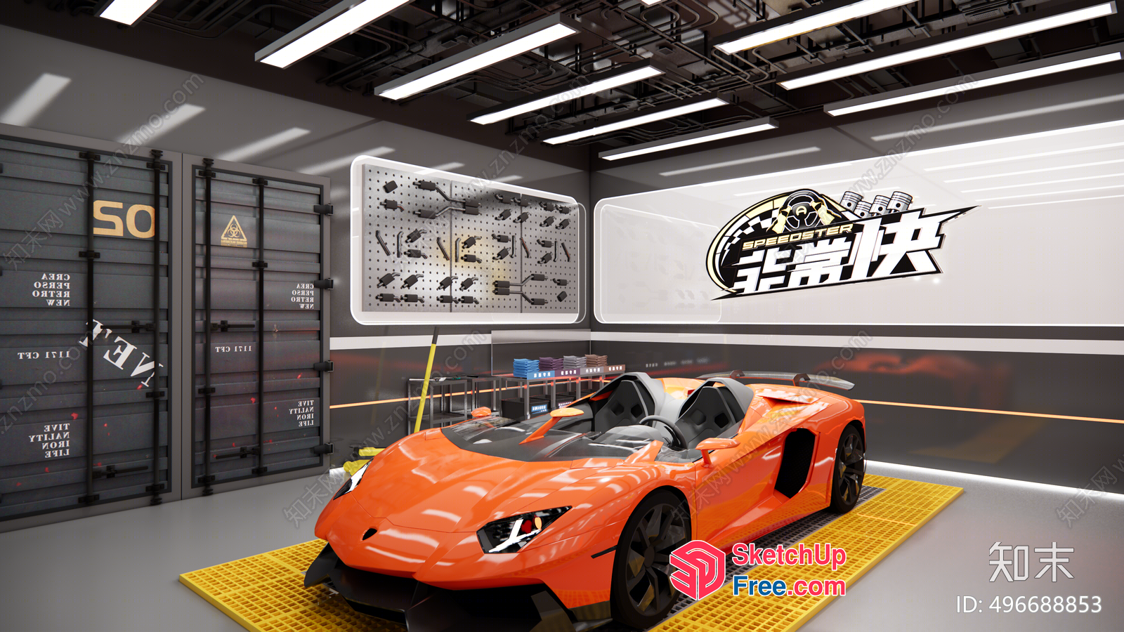 Sports Car Garage 3D SketchUp File