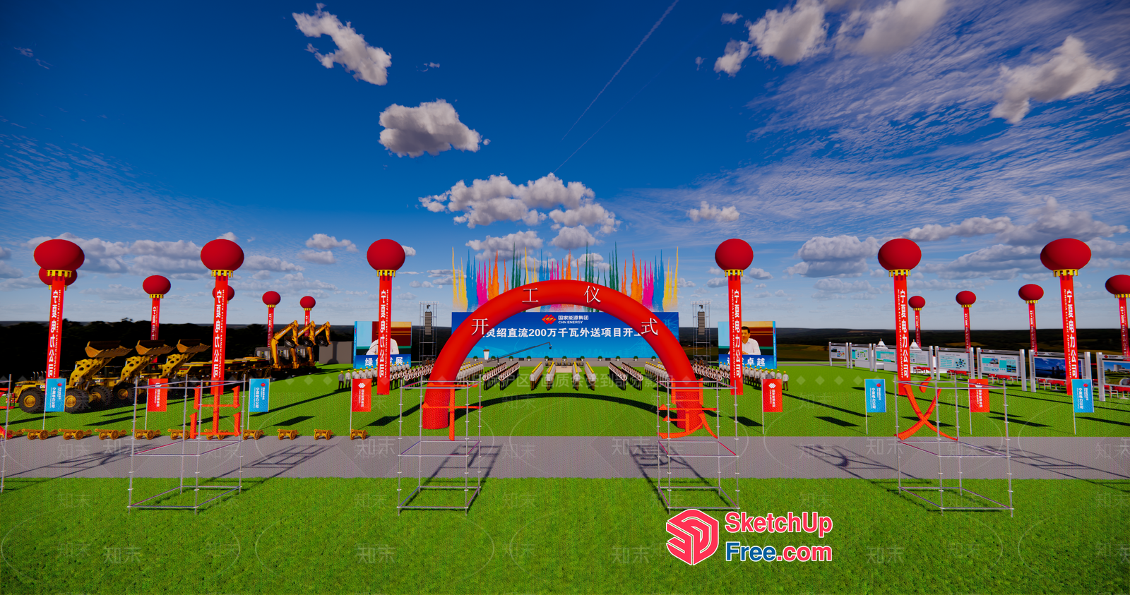 Chinese Architectural Entranceway With Red Arches And Pillars 3D SketchUp File
