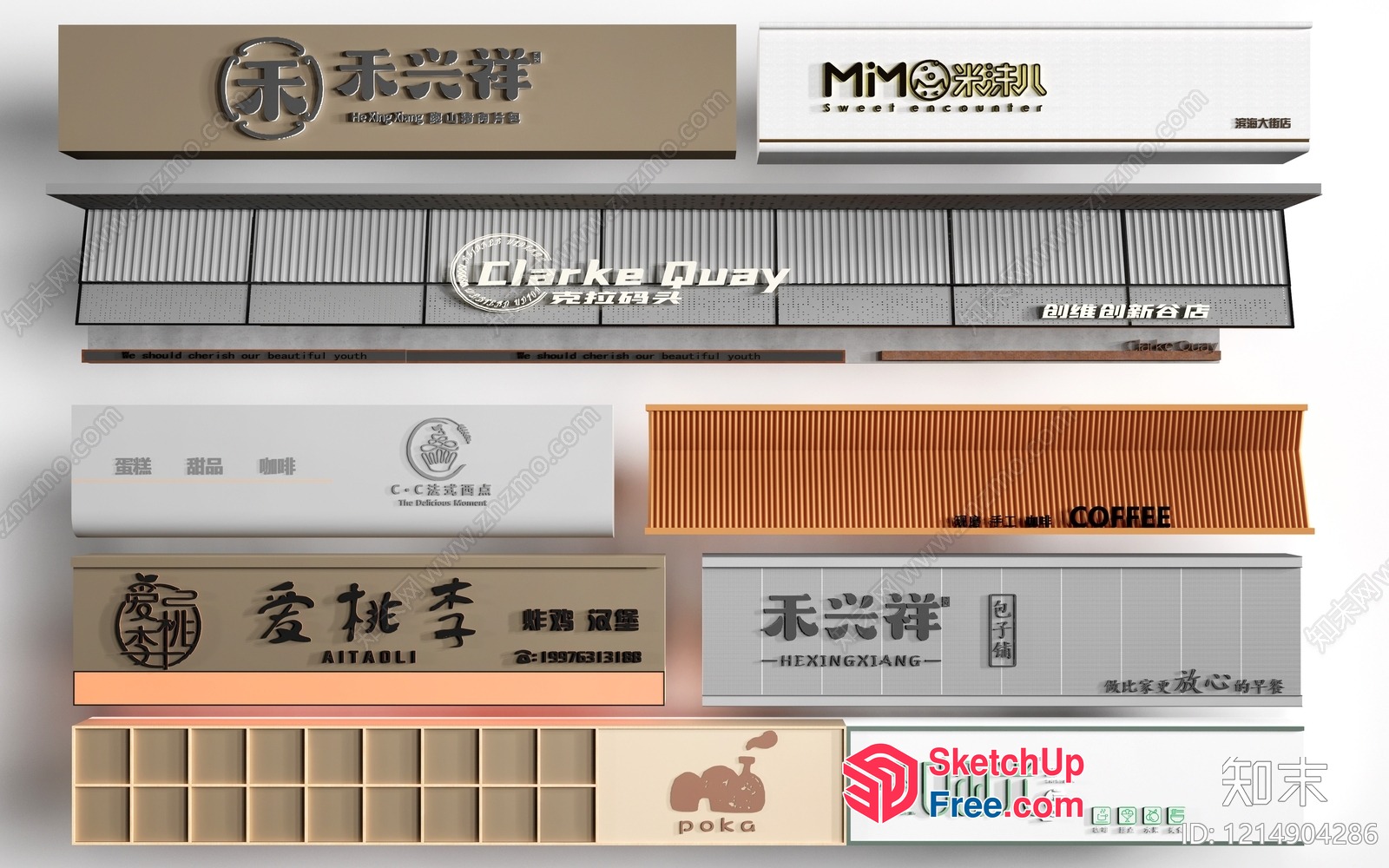 Asian Inspired Commercial Street Cladding 3D SketchUp File