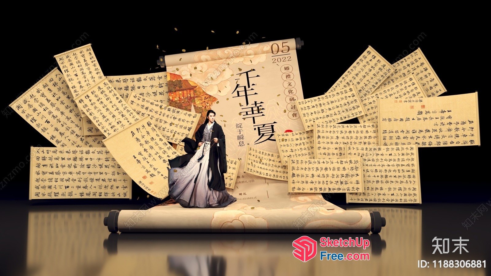 Chinese Calligraphy Display With Elegant Woman In Traditional Attire 3D SketchUp File
