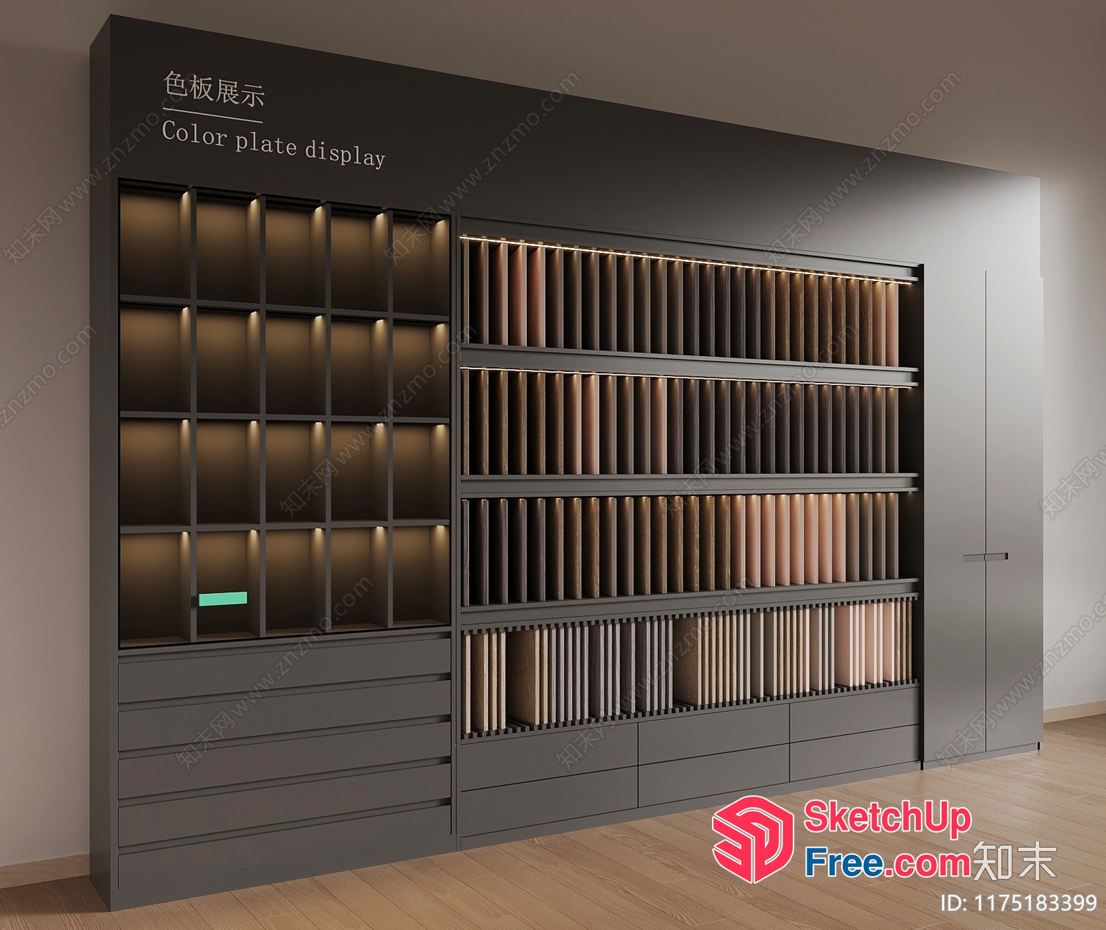 Modern Color Plate Display And Storage 3D SketchUp File