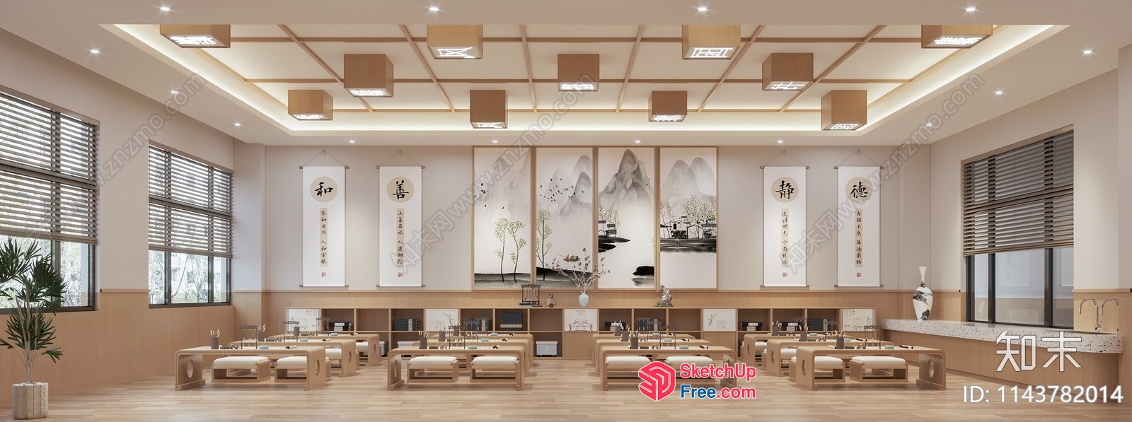 Modern Japanese Style Interior Room 3D SketchUp File