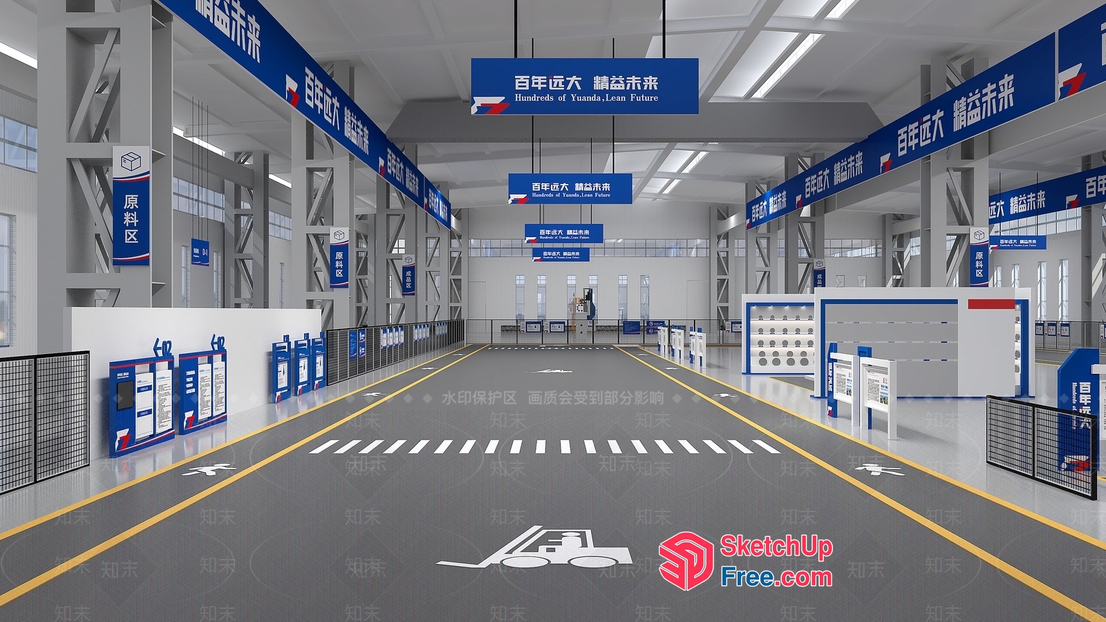 Industrial Park Interior 3D SketchUp File