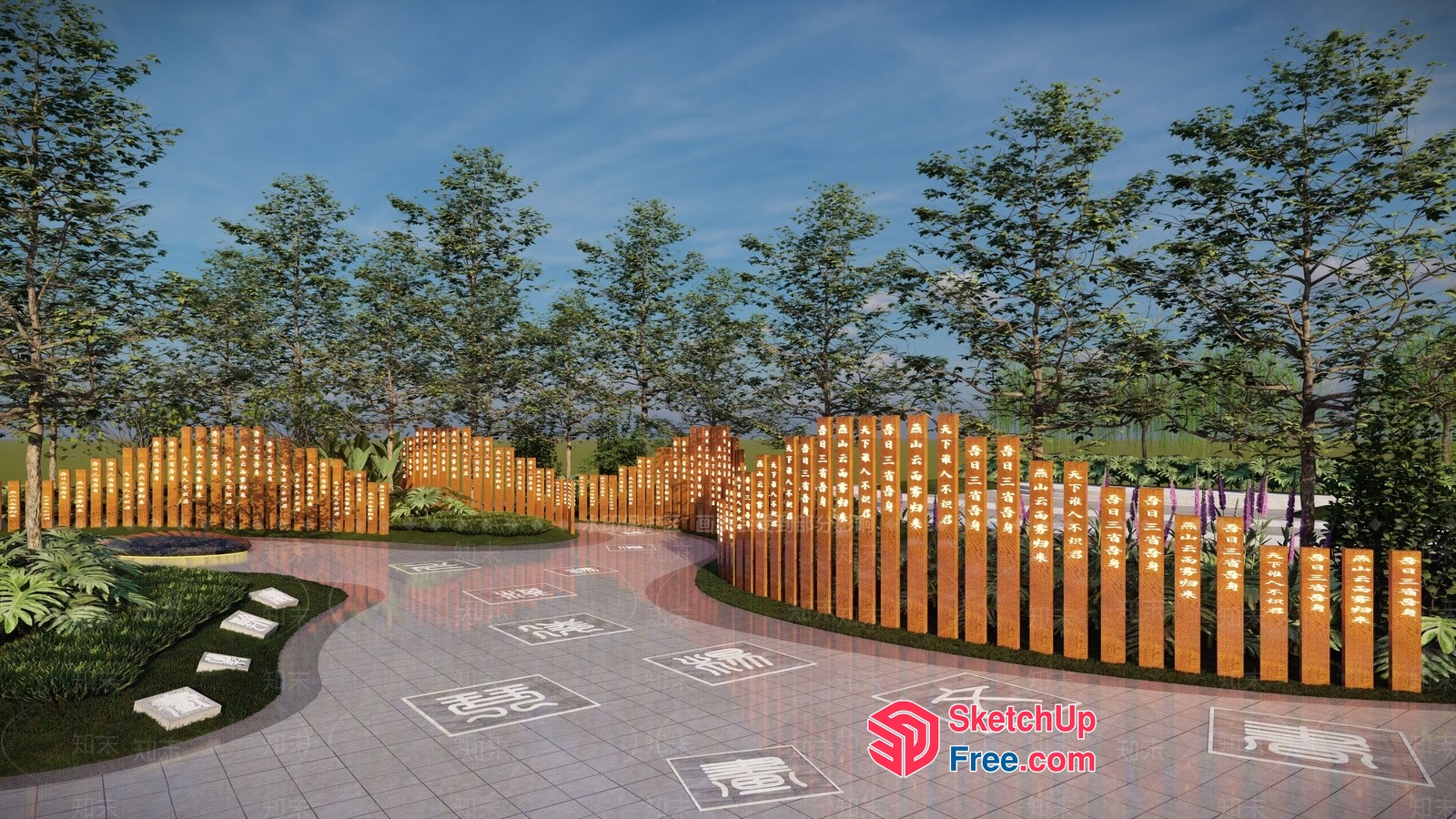 Ornate Wooden Fencing And Pathway 3D SketchUp File