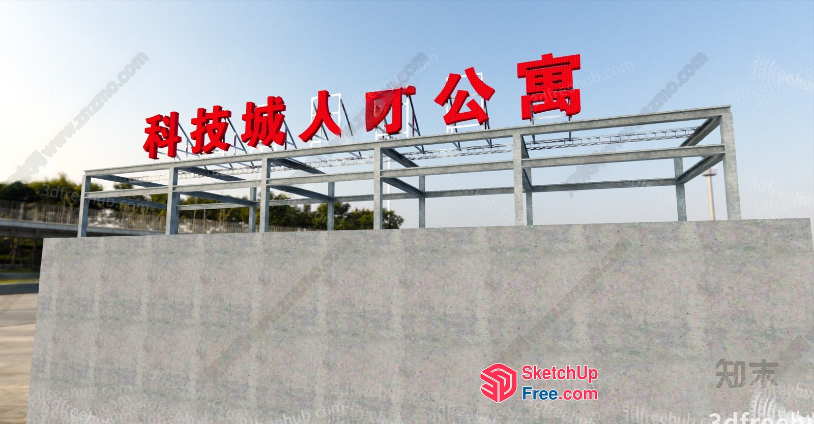 Chinese Restaurant Sign With Red Characters 3D SketchUp File