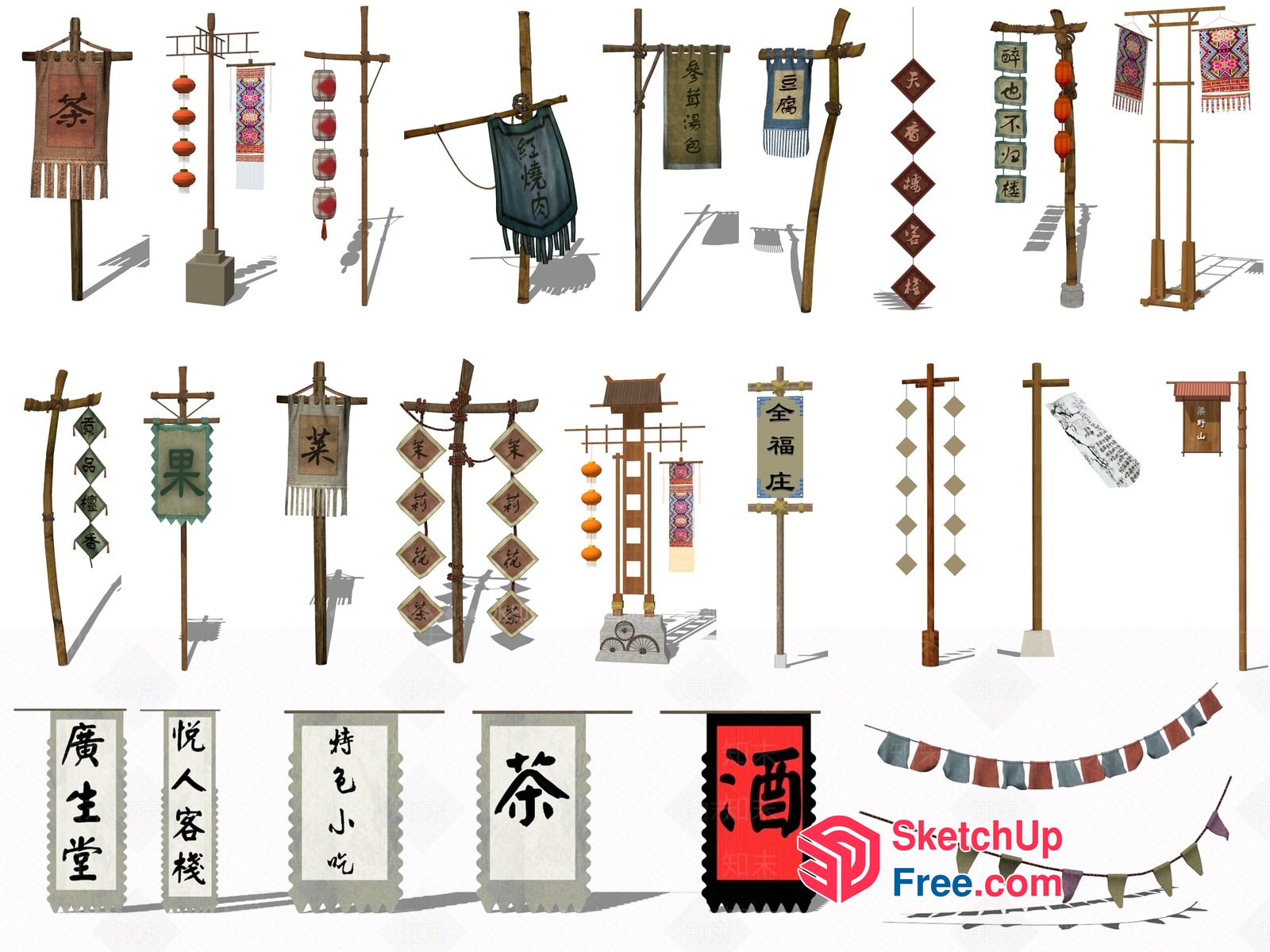 Traditional Asian Decorations 3D SketchUp File