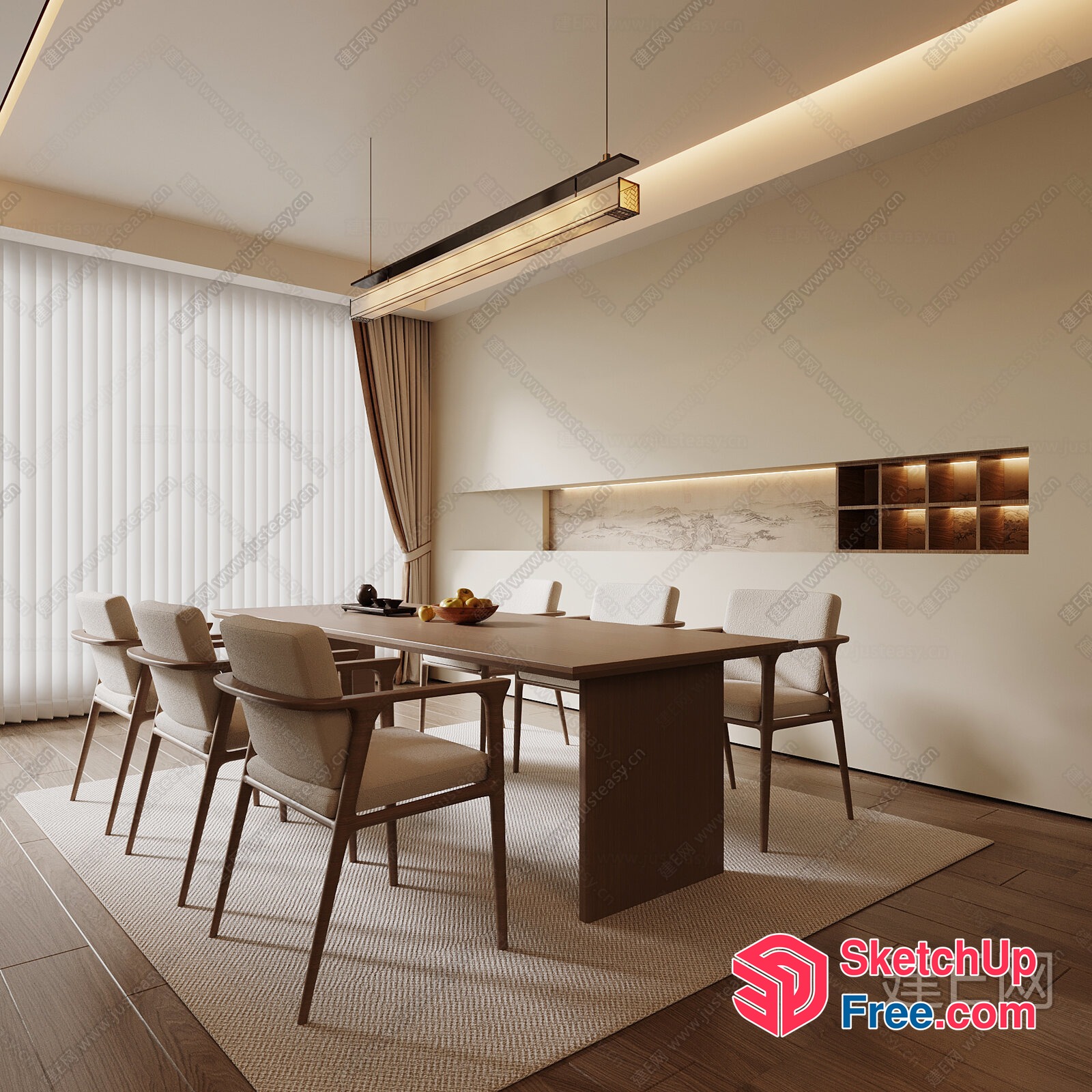 Minimalist Dining Room With Natural Wood Furniture And White Walls 3D SketchUp File