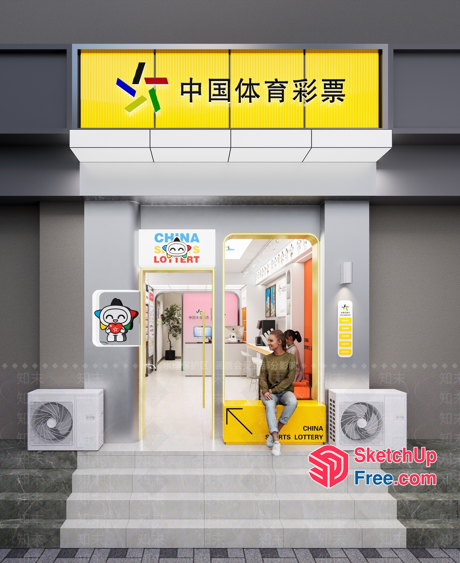 China Sports Lottery 3D SketchUp File