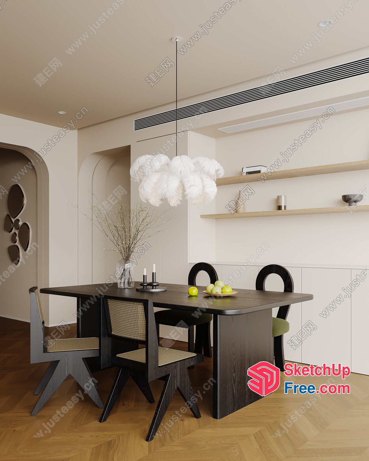 Modern Dining Room With Dark Wood Table And White Chairs 3D SketchUp File
