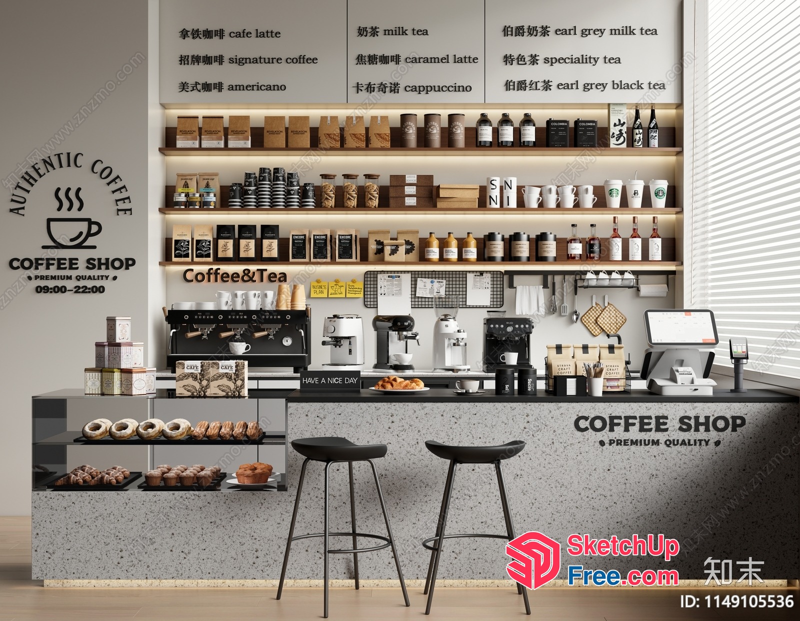 Modern Coffee Shop With Sleek Counter And Stylish Shelving 3D SketchUp File