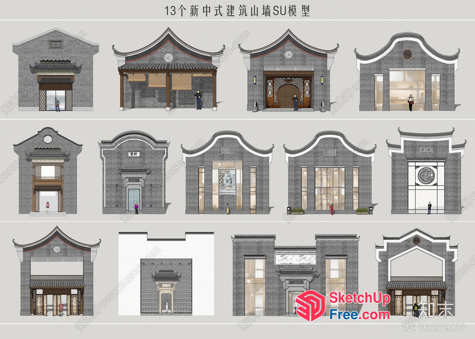 Traditional Chinese Architecture Facade Collection 3D SketchUp File