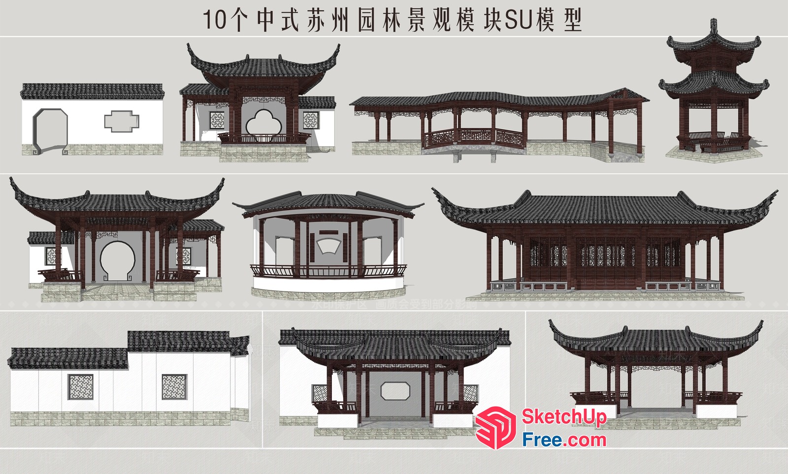 Traditional Chinese Architecture Design 3D SketchUp File