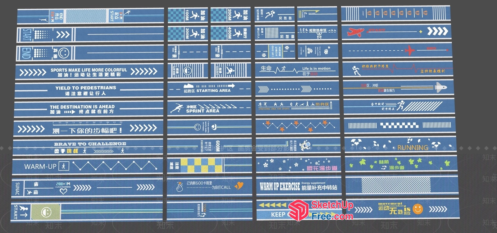 Modern Blue And White Sports Track 3D SketchUp File