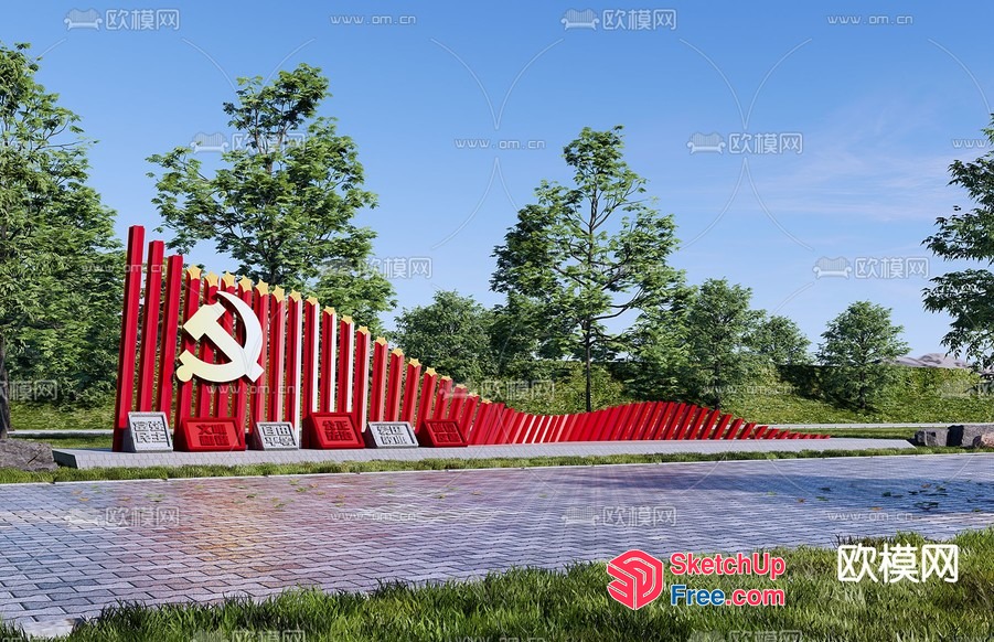 Communist Symbol Monument 3D SketchUp File