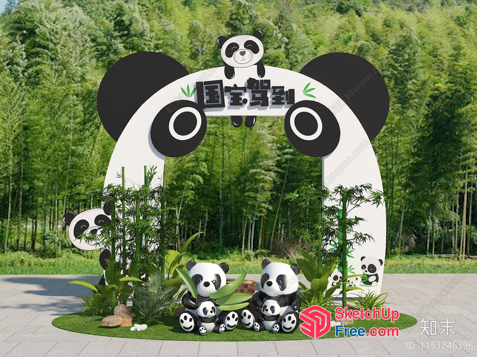 Panda-Themed Entrance Arch 3D SketchUp File