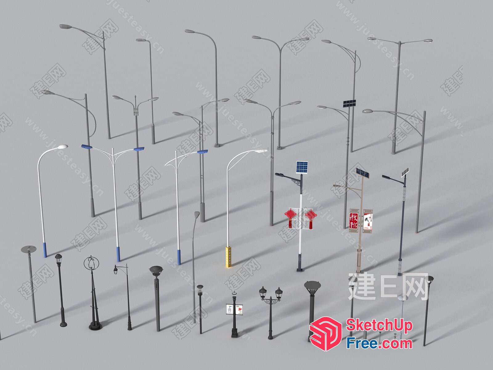 Street Lamps Collection 3D SketchUp File