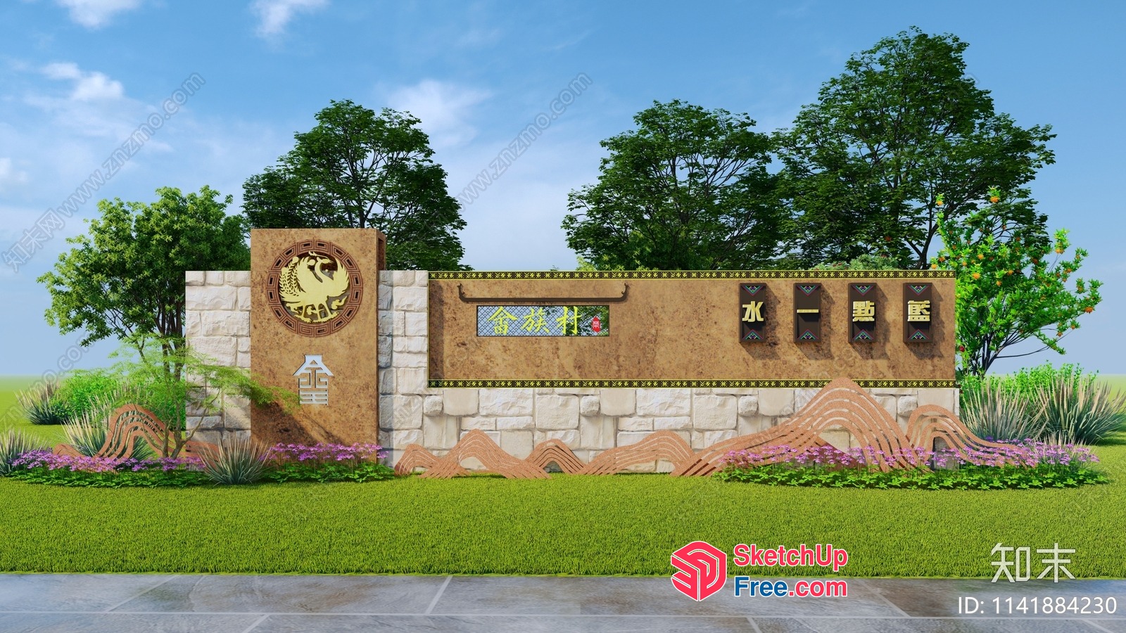 Exterior Decor For A Traditional Japanese Style Building 3D SketchUp File