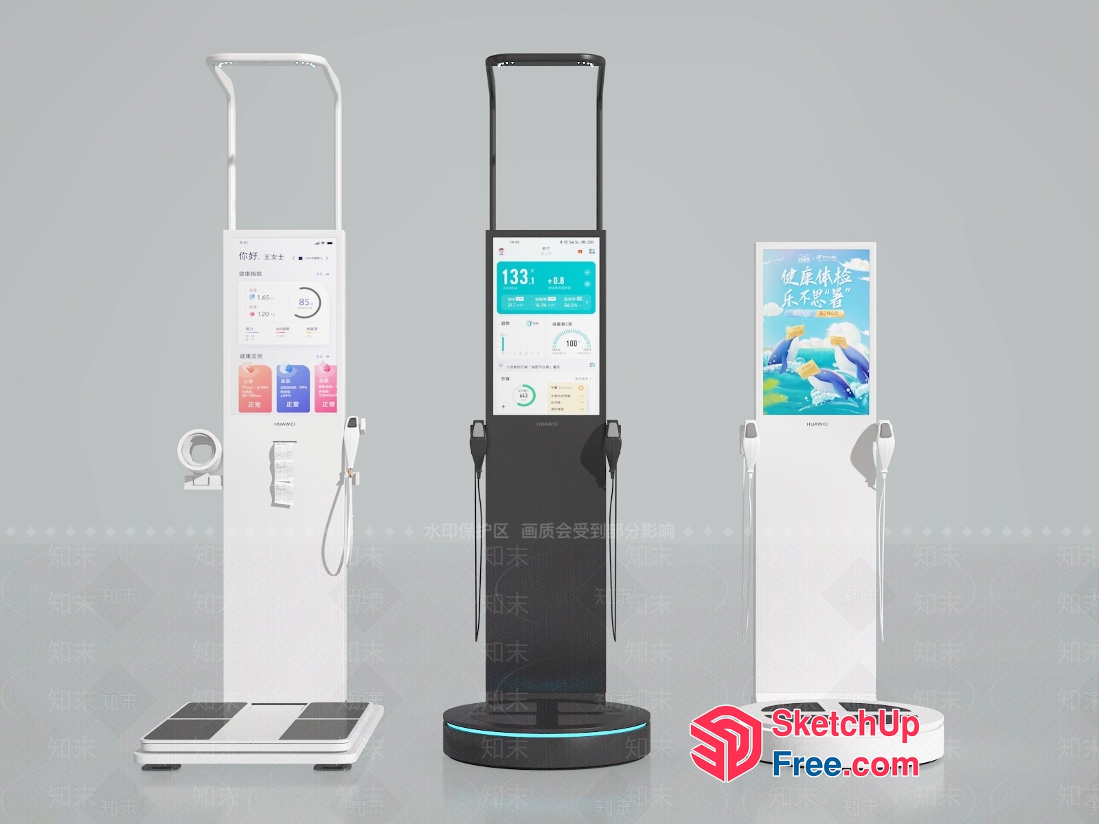 Modern Fitness Equipment Display 3D SketchUp File