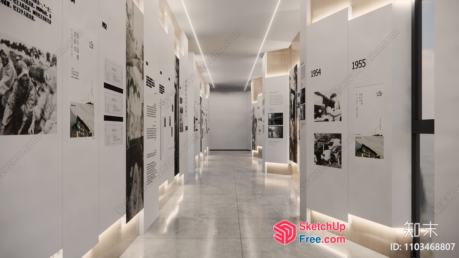 Modern Museum Interior Design 3D SketchUp File