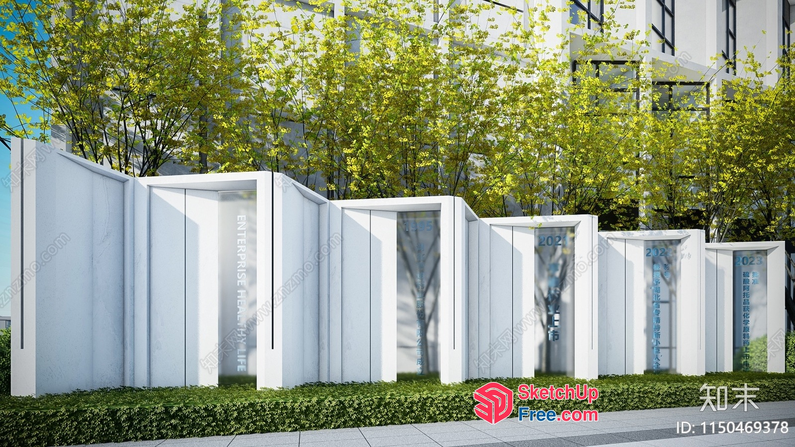 Modern Exterior Building Facade 3D SketchUp File