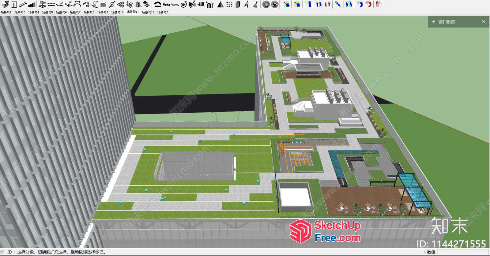 3D Model Of A Commercial Street Cladding Building 3D SketchUp File