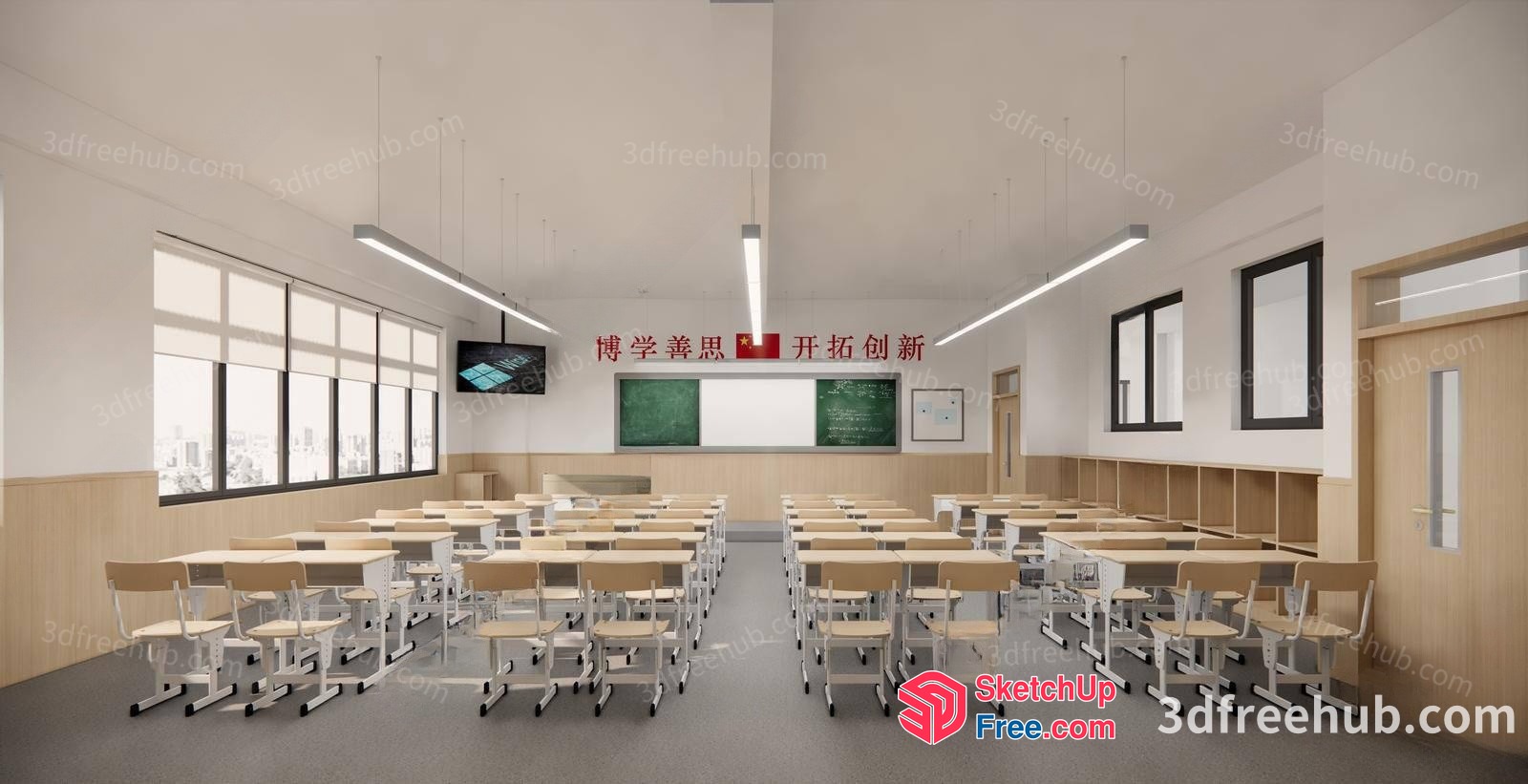 Modern School Classroom Interior 3D SketchUp File