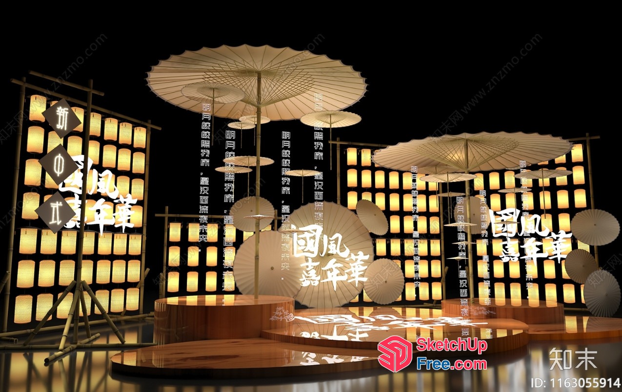 Asian-Inspired Stage Decor With Traditional Elements 3D SketchUp File