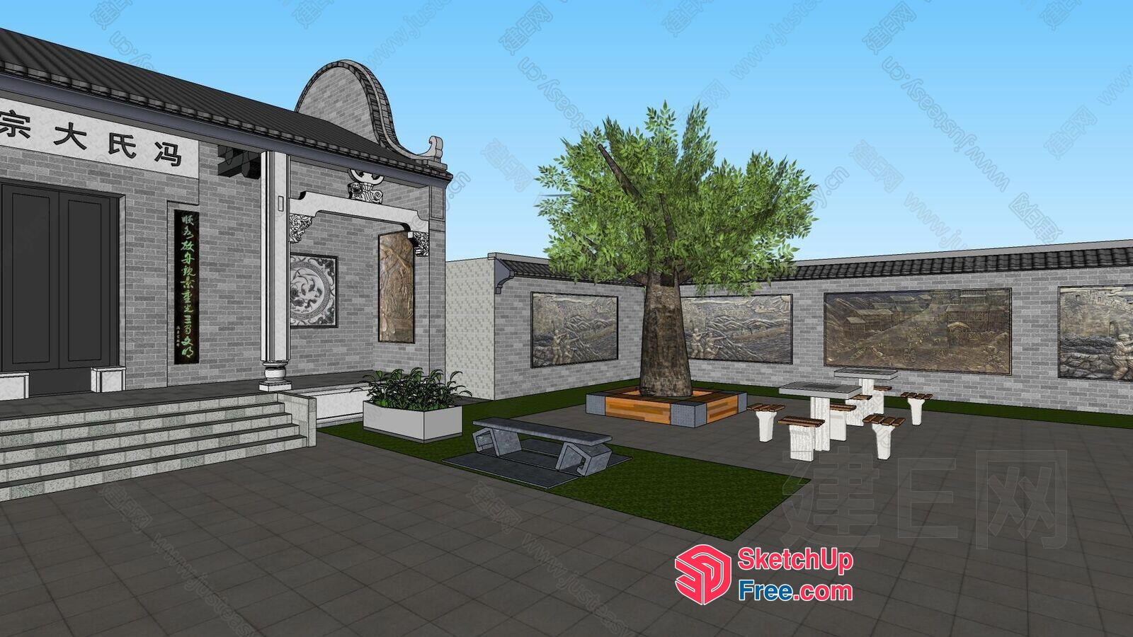 Traditional Chinese Courtyard 3D SketchUp File