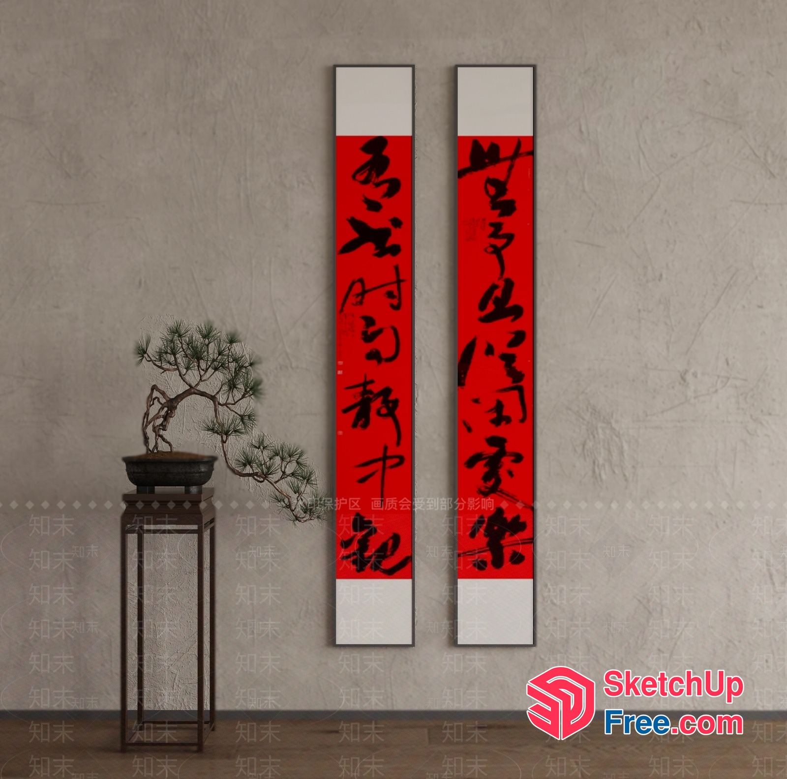 Japanese Calligraphy Artwork And Bonsai Tree Decor 3D SketchUp File