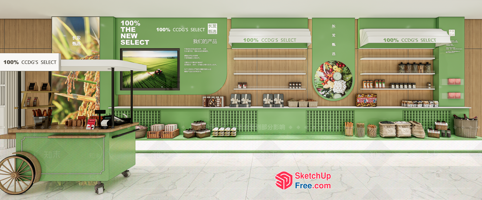 Modern Green Grocery Store Interior 3D SketchUp File