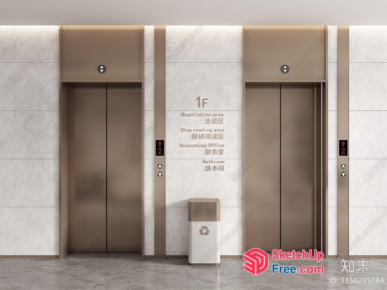 Elevator Doors And Walls 3D SketchUp File
