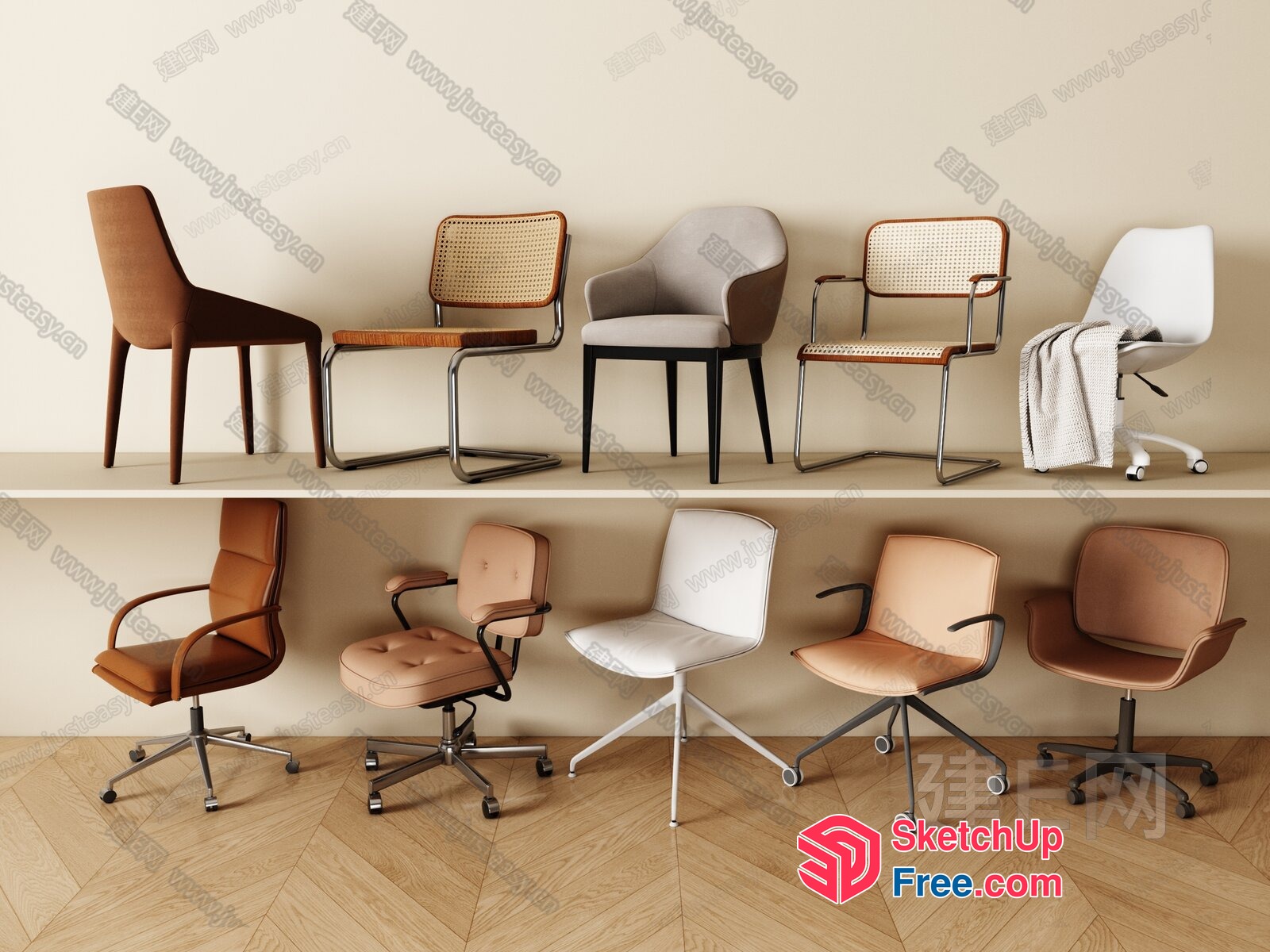 Office Chair Selection 3D SketchUp File