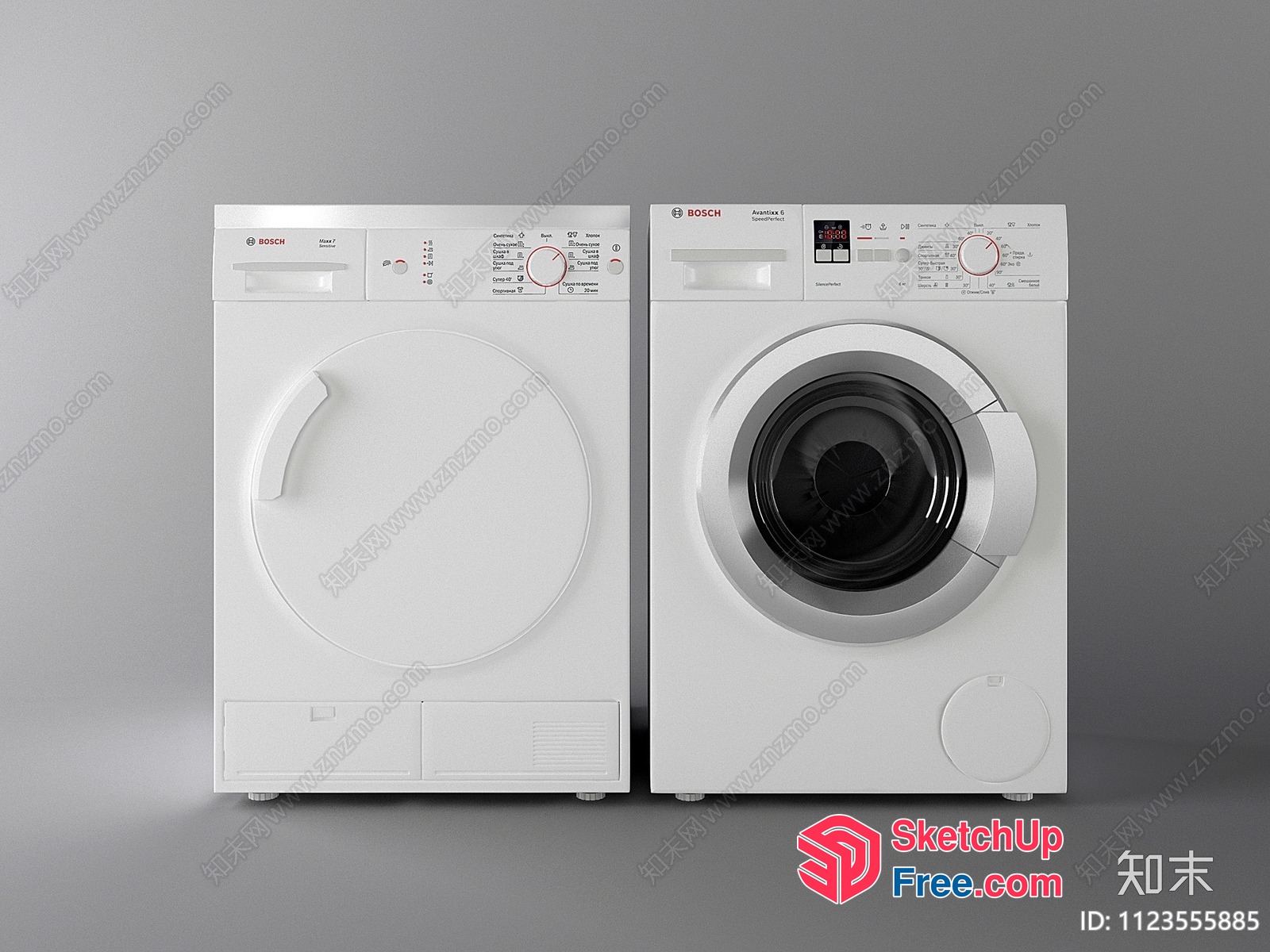 Bosch Washing Machine And Dryer Set 3D SketchUp File