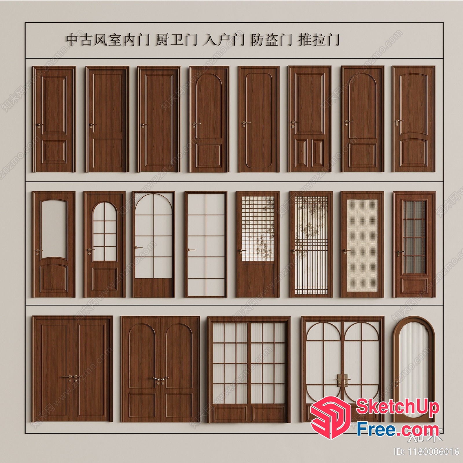 Wooden Door Designs Collection 3D SketchUp File