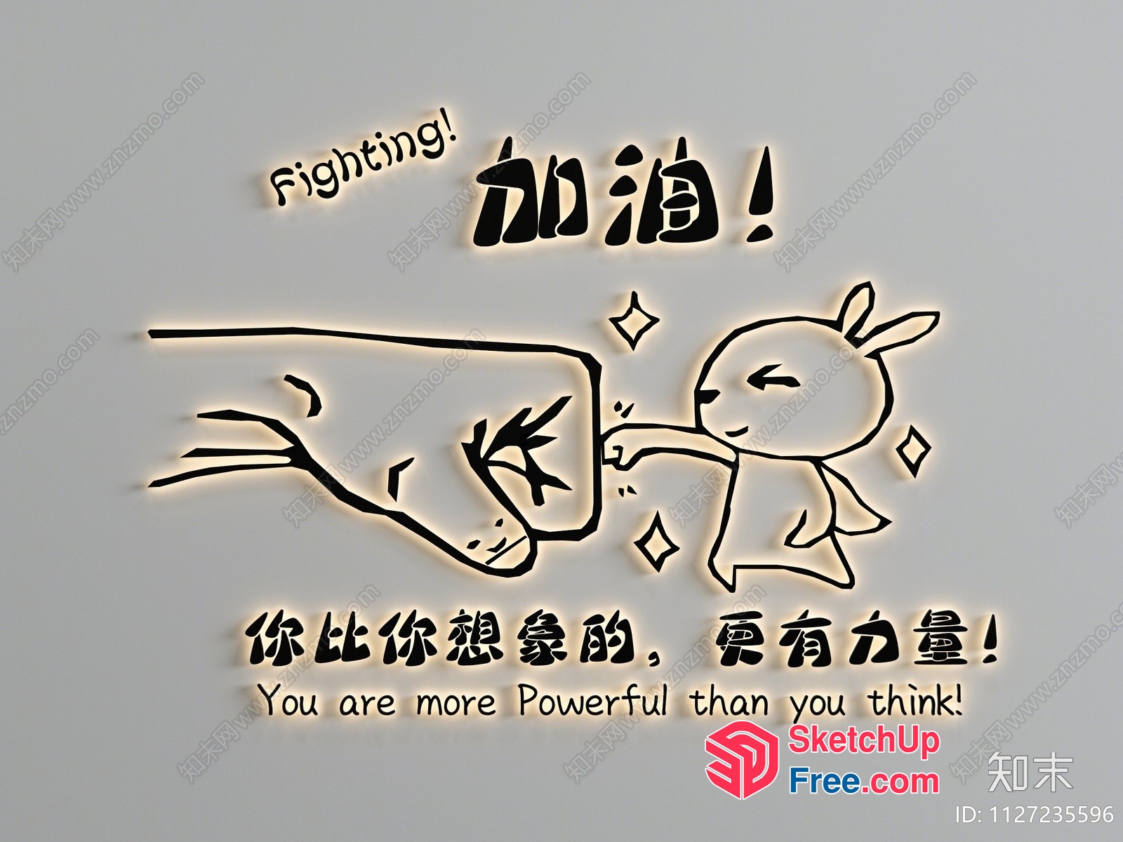 A Cartoon Character Motivational Poster 3D SketchUp File