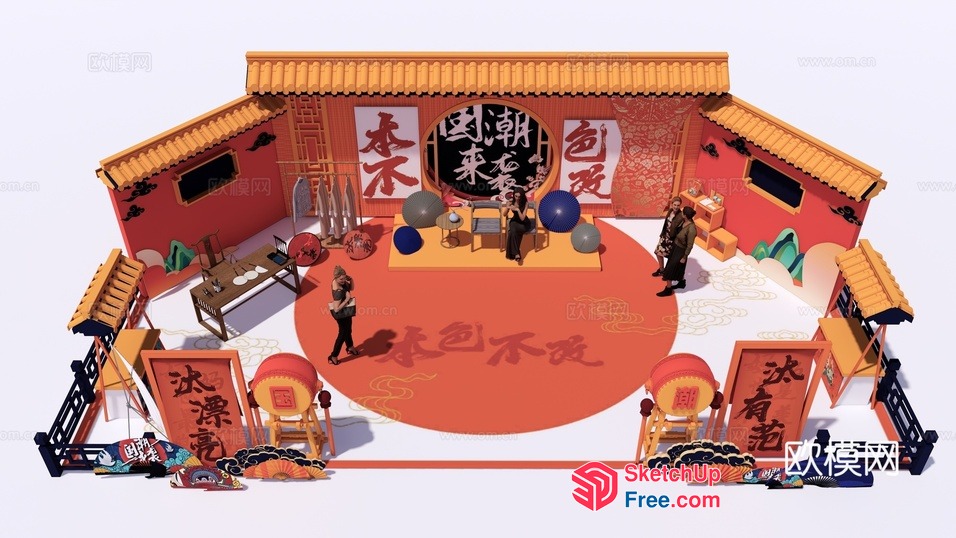 Traditional Chinese Architecture With Red And Yellow Accents 3D SketchUp File