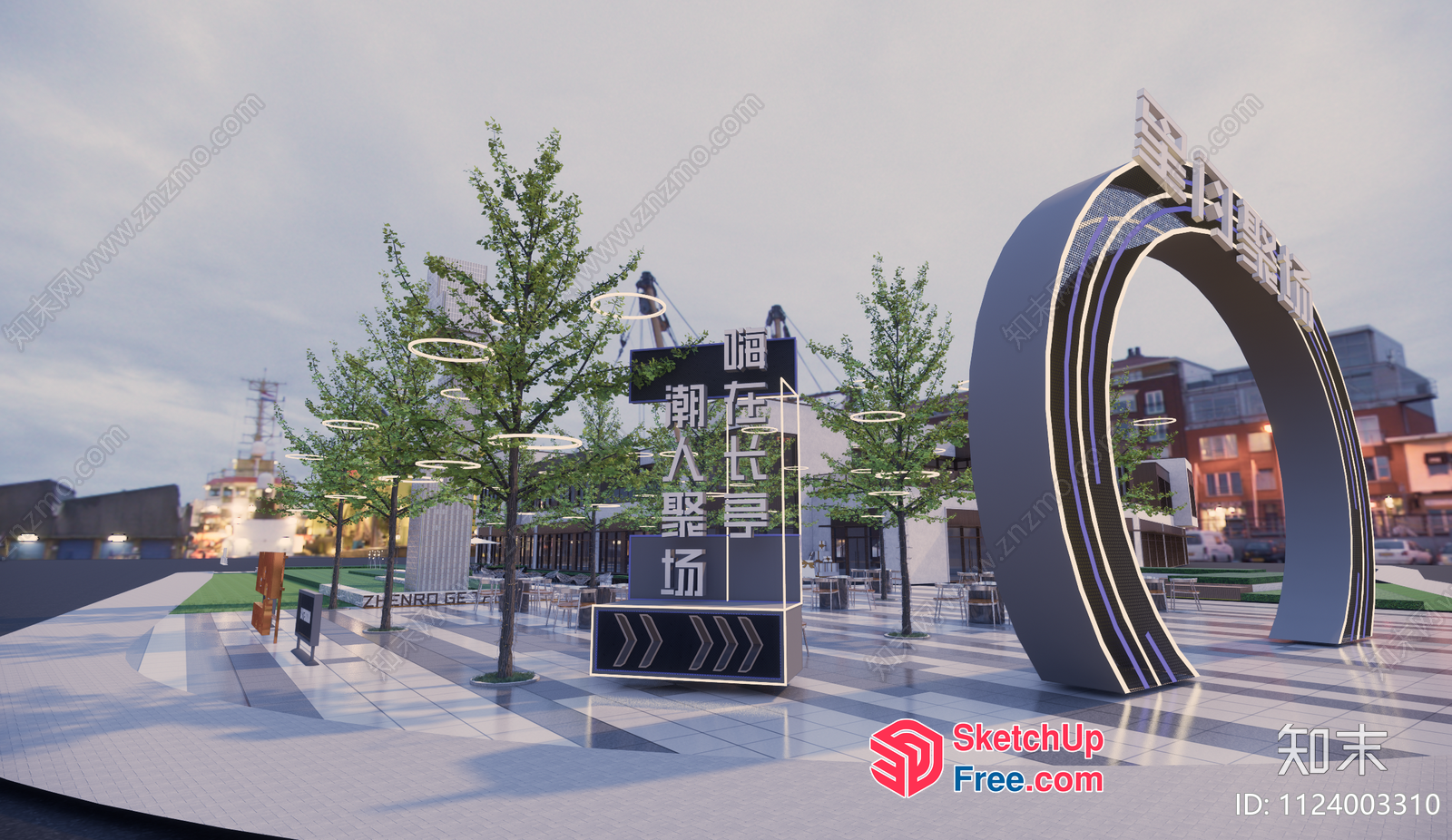 Futuristic Urban Plaza With Modern Decorations And Contemporary Architecture 3D SketchUp File