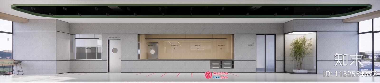 Modern Office Space With Sleek Furniture And Natural Light 3D SketchUp File