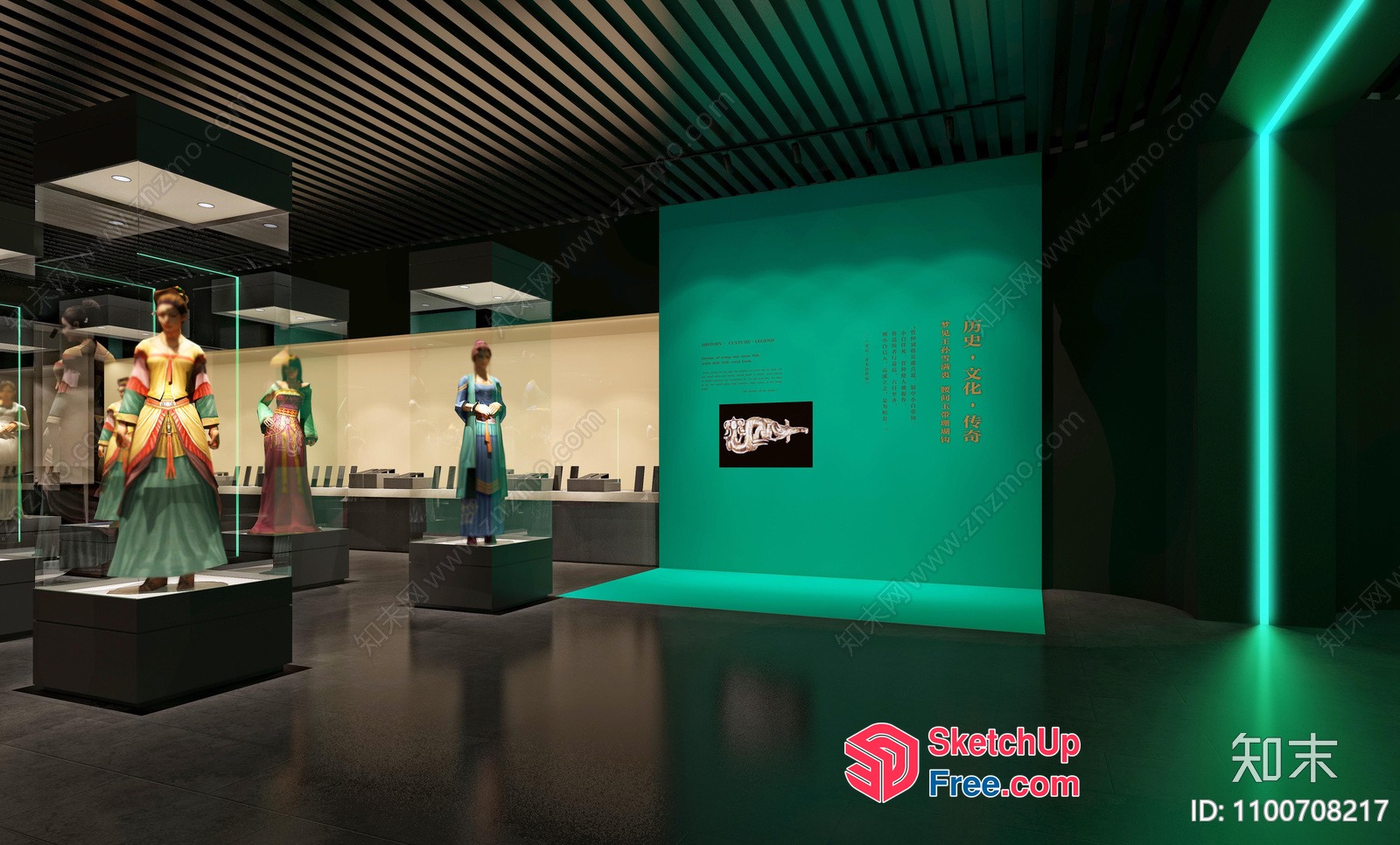 Chinese Traditional Clothing Display In A Modern Museum 3D SketchUp File
