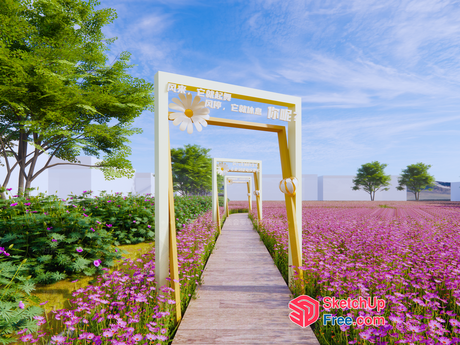 Beautiful Garden With Arched Walkway And Purple Flowers 3D SketchUp File