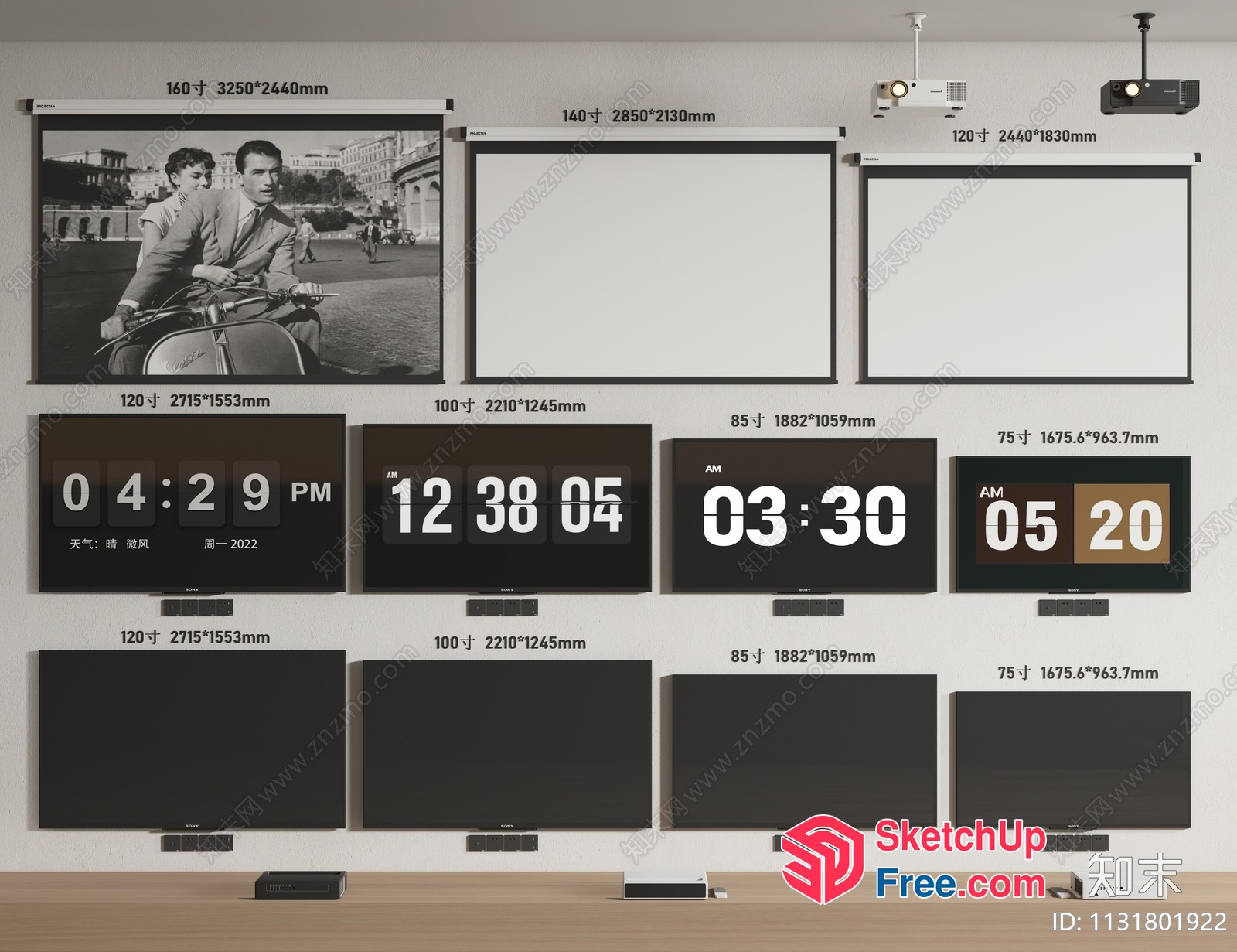 Wall-Mounted Display System For Time And Images 3D SketchUp File
