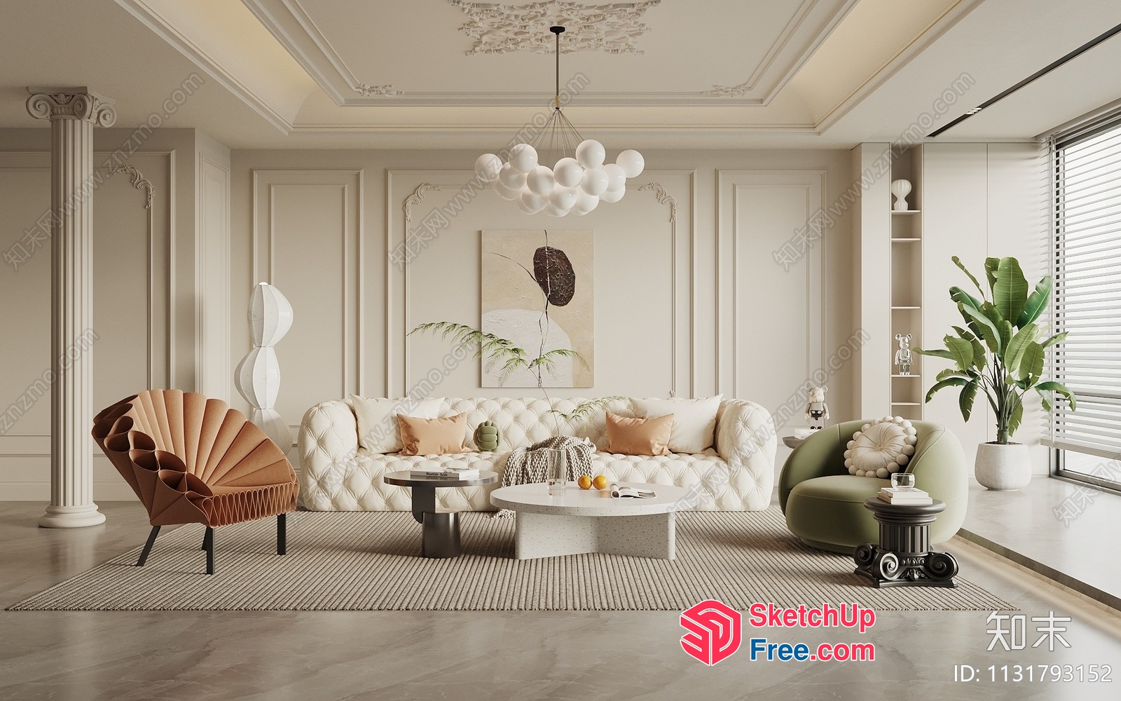 Elegant And Modern Living Room Interior 3D SketchUp File
