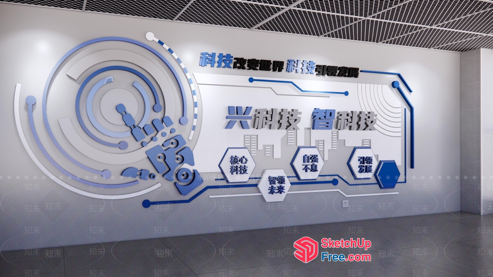 Modern White And Blue Wall Decor 3D SketchUp File