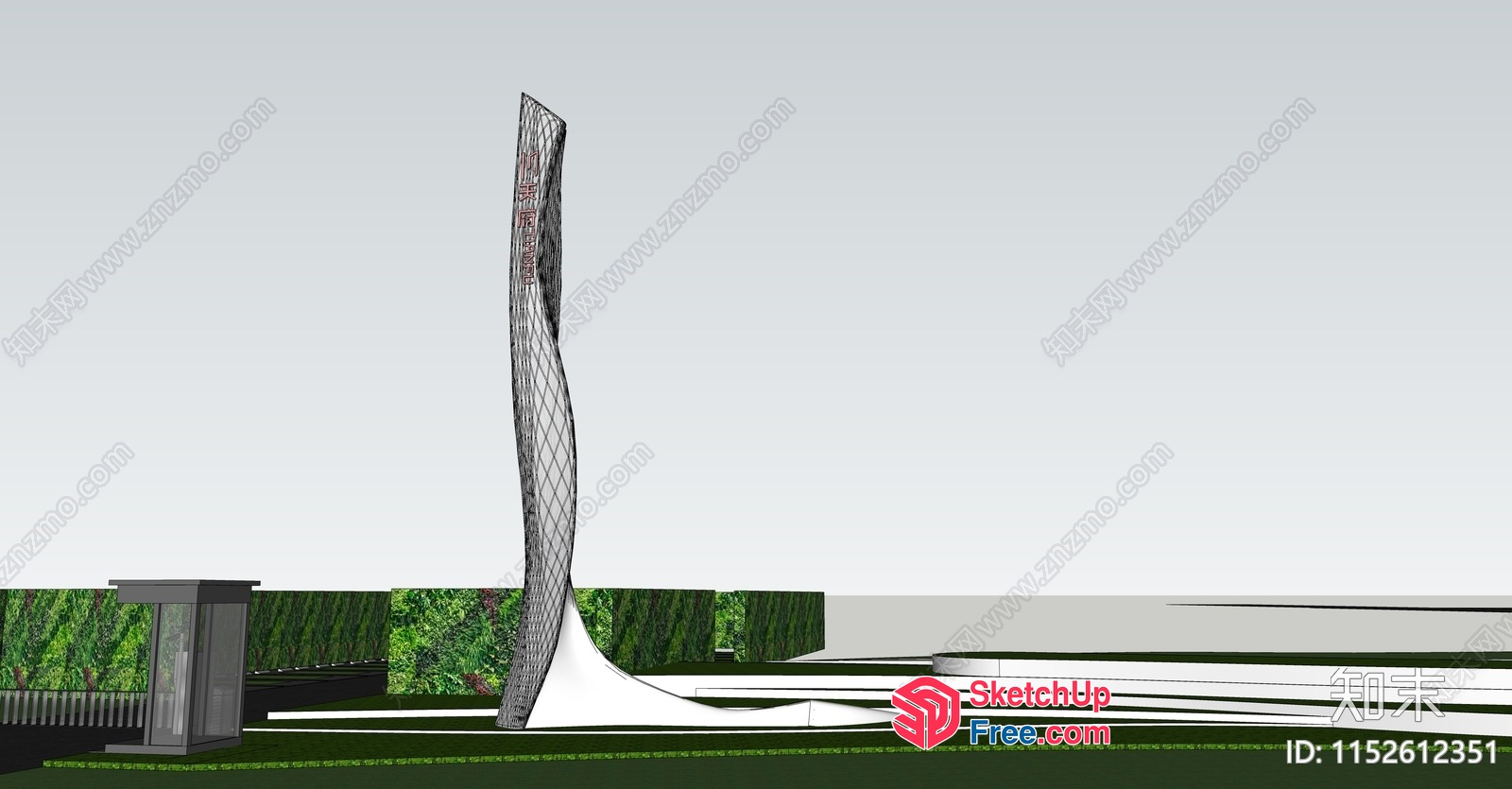 Modern Sleek Outdoor Pillar 3D SketchUp File